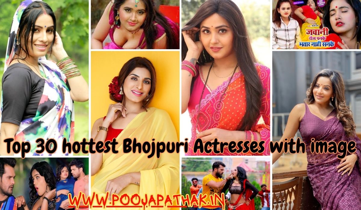 bhojpuri actresss