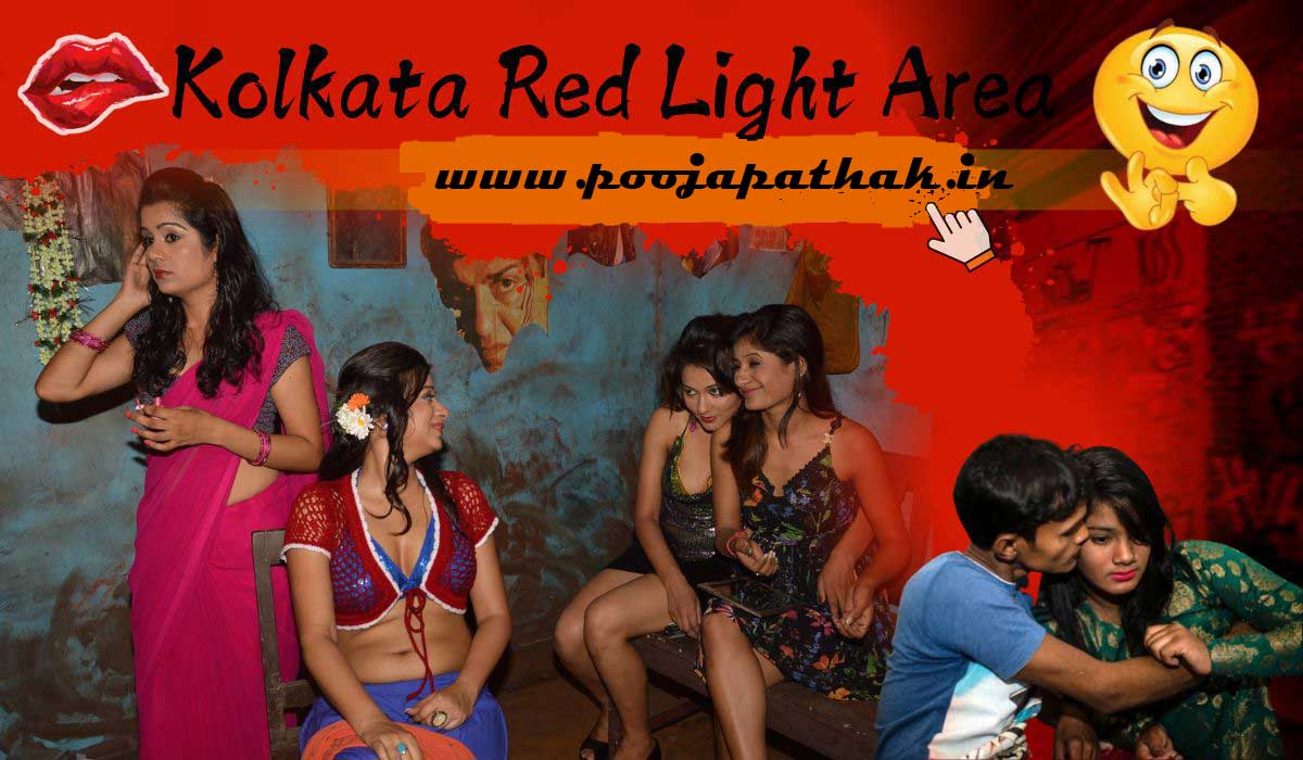 Kolkata Red Light Area