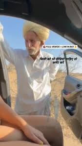 jaisalmer old man viral video link