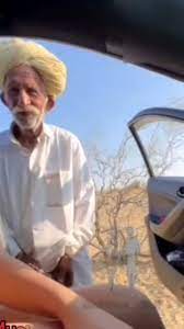 jaisalmer viral video car baba