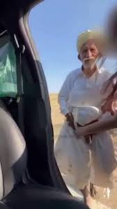 jaisalmer old man viral video watch online